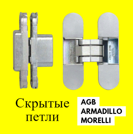 Добавьте +100 очков к эстетике интерьера вашей квартиры.